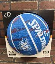 Spalding Marble Series Color Infused Basketball (SIZE 7- 29.5”)