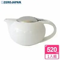 在飛比找環球Online優惠-ZERO JAPAN 嘟嘟陶瓷壺(白)520cc
