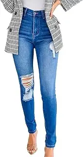 [ZonJie] Women's Bell Bottom Jeans Ripped Hole Classic Denim Flare Pants