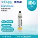 【EVERPURE 愛惠浦】4H2極致系列淨水器專用濾芯(適用PURVIVE-4H2)