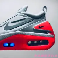 在飛比找Yahoo!奇摩拍賣優惠-[賽琳娜優選商城} Nike Adapt Auto Max 