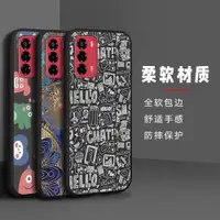 在飛比找ETMall東森購物網優惠-適用中興V40 Vita/ZTE Blade V40 Vit