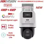 Hikvision TandemVu 4MP+4MP DS-2SE2C400MWG-E/14 Pan-Tilt Camera PoE 2-Way Audio