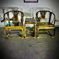 在飛比找Yahoo!奇摩拍賣優惠-九街store新款金絲楠木皇宮椅家具桌椅三件套古典新中式烏木