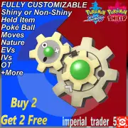 Pokémon Sword and Shield ✨ Shiny Klang ✨ W/ Best 6IV Customizable
