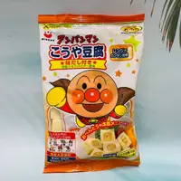 在飛比找蝦皮購物優惠-日本 MISUZU 麵包超人 高野 乾燥豆腐 53g