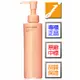 KANEBO佳麗寶 DEW SUPERIOR潤活潔膚油(150ml)《jmake Beauty 就愛水》