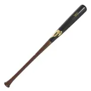 B-45 Premium Yellow Birch Baseball Bat Balanced CC1 33 inch Length