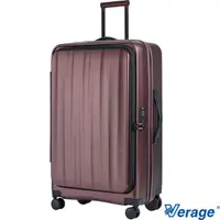 在飛比找HOTAI購優惠-【Verage維麗杰 】 30吋前開式格林威治系列行李箱/旅
