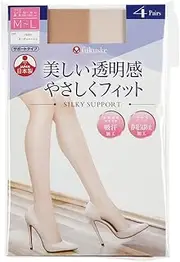 fukuske(福助) Fukusuke 161-2024 Women's Stockings, Silky Support, Solid Color, Pantyhose, Set of 4, Interlaced Knitting, Reinforced Toes, Sweat Absorbent, Anti-Static, Fukusuke