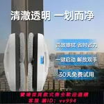 {公司貨 最低價}擦窗機器人高層清潔神器全自動電動擦玻璃窗戶神器家用遙控擦窗機