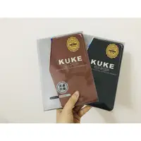 在飛比找蝦皮購物優惠-(IPAD 高蓋) KUKE 皮套