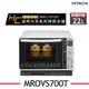【HITACHI 日立】 22L過熱水蒸氣烘烤微波爐 MRO-VS700T_W珍珠白
