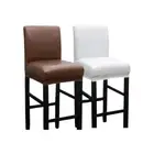 2pcs with Elastic Band Bar Stool Covers Pub Counter Height Side