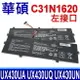 ASUS 華碩 C31N1620 左接口 電池 UX430 UX430UA UX430UQ Series UX430UQ-GV015T UX430UN