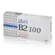 藥局現貨✅ 活的 維生素 B2 高單位 100mg 10錠 B群 活性B2