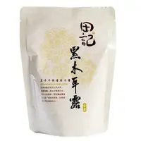 在飛比找樂天市場購物網優惠-【田記】黑木耳桂圓養生露（300g／10入）