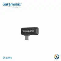 在飛比找momo購物網優惠-【Saramonic 楓笛】SR-C2005 USB Typ