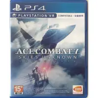 在飛比找蝦皮購物優惠-【PS4遊戲片】PS4 空戰奇兵7 未知天際 ▶中文版全新◀