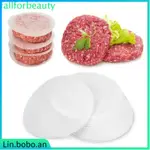 SET OF 500 PATTY PAPER NON STICK BAKING SUPPLIES CANDY WRAPP