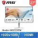 MSI 微星 Modern MD272XPW 27型 IPS 100Hz 內建喇叭螢幕《白》