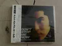 在飛比找Yahoo!奇摩拍賣優惠-吉川晃司 DON'T STOP ME NOW 全新