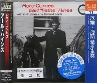 在飛比找博客來優惠-Earl Hines / Here Comes