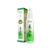 在飛比找小三美日平價美妝優惠-廣源良~新配方菜瓜水(100ml) 噴霧式化妝水／絲瓜水