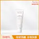 Avene 雅漾 雅漾清爽抗UV隔離乳SPF30 (40ml)