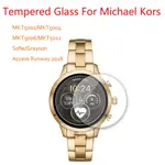 MICHAEL KORS MKT5001 MKT5004 MKT5006 MKT5012 鋼化玻璃膜保護膜 SOFIE