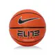 Nike Elite All Court 2.0 8P 橘色 運動 休閒 7號球 籃球 N100408885-507