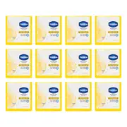 36pc Vaseline 75g Bar Soap Total Moisture Hand/Body Bath/Shower Cleanser