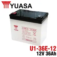 在飛比找PChome24h購物優惠-【YUASA】U1-36E-12 鉛酸電池12V36Ah 電