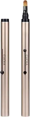 Retractable Automatic Lid Professional Lip Brush 1Pc (Champagne Gold) Colour ...