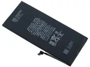 iPhone 7 Plus Compatible Battery with Free Tools - Full Capacity