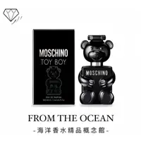 在飛比找蝦皮購物優惠-✨【台灣專櫃貨】MOSCHINO 莫斯奇諾 TOY BOY 