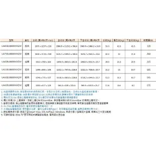 三星【UA50BU8000WXZW】50吋4K電視(無安裝) (8.2折)