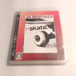 PS3 - 極限滑板 SKATE BEST 4938833009395