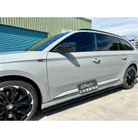 在飛比找蝦皮購物優惠-SKODA superb combi MK3 MK3.5側裙