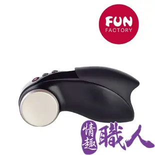 德國FUN FACTORY 眼鏡蛇柯波拉 2代 男性自愛電動按摩器 黑 磁吸式充電