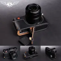 在飛比找蝦皮購物優惠-臺灣TP Leica徠卡X XV真皮相機包X Vario T