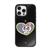 iPhone 16 Pro Max Mirror Case MagSafe Compatible I Love Me