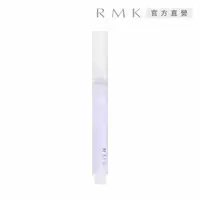 在飛比找森森購物網優惠-RMK 幻色指采修護蜜N 2.2mL