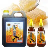 在飛比找momo購物網優惠-【薪傳】香醇龍眼蜂蜜1800gX1罐+500gX2罐