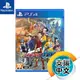 PS4《逆轉裁判 456 王泥喜精選集》中日英文版（台灣公司貨）（索尼 Sony Playstation）