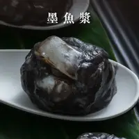 在飛比找蝦皮購物優惠-【創鮮家嚴選】墨魚漿 300g｜新鮮花枝x墨魚汁｜魚漿｜