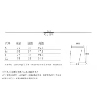 【MsMore】 牛仔高腰顯瘦A字設計感前開叉長窄裙# 116207 S 軍綠