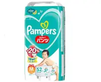 在飛比找丹爸購物便利站優惠-(M/52*4包，共208枚)【PAMPERS 日本原裝進口