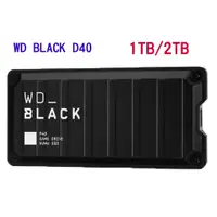 在飛比找蝦皮購物優惠-WD BLACK P40 1TB/2TB 外接式固態硬碟SS