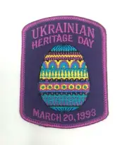 PATCH GSA Girl Scouts Unkrainian Heritage Day March 20 1998 Purple Rainbow Egg